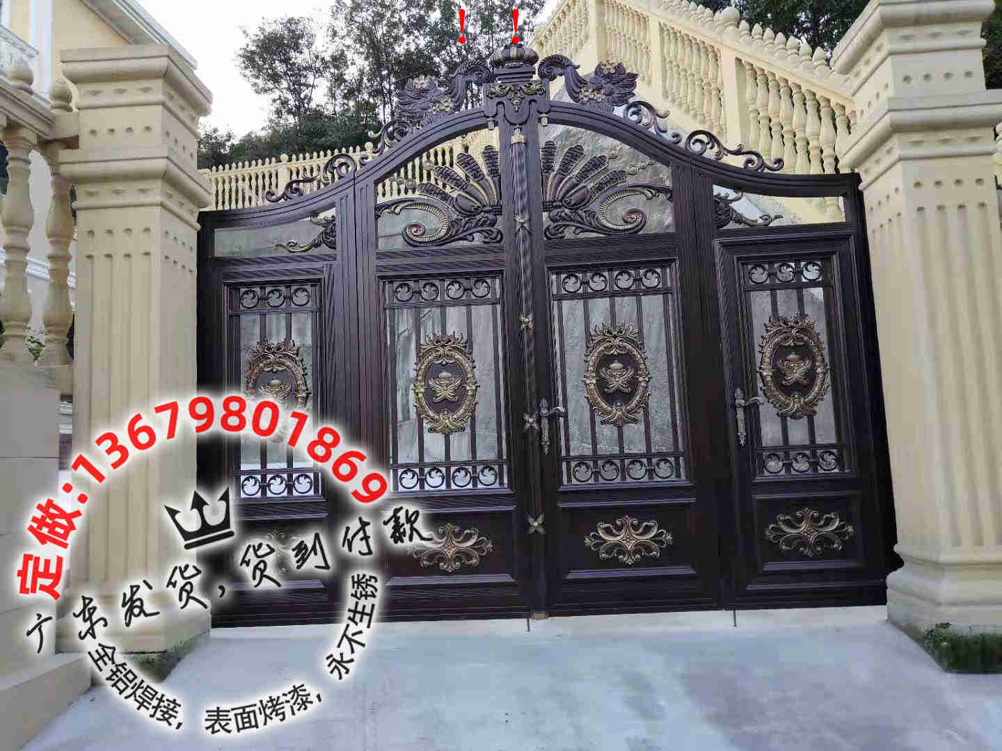庭院大门，住宅大门，乡村大门，别墅大门，铝艺大门